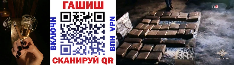 Виды наркотиков купить Цимлянск АМФ Cocaine Гашиш Мефедрон Канабис A PVP