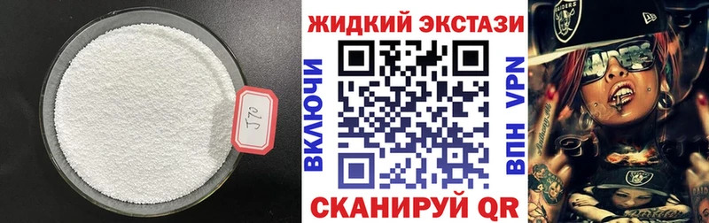 БУТИРАТ BDO 33%  где найти   ссылка на мегу как зайти  площадка телеграм  Цимлянск 