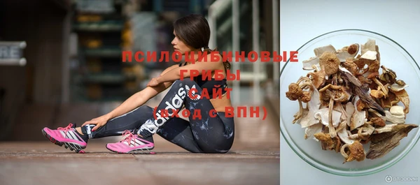 мефедрон VHQ Нязепетровск