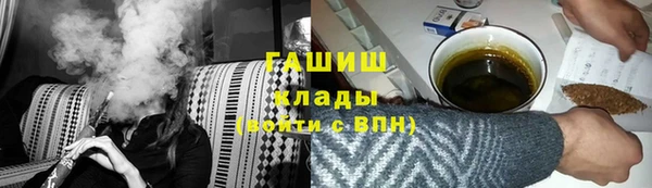 хмурый Алексеевка