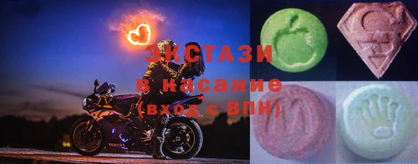 spice Нягань