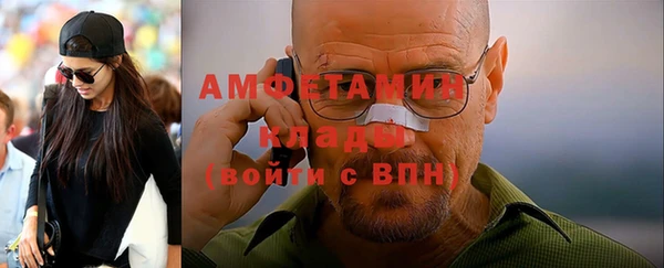 кокс Няндома
