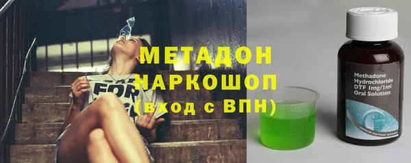 мефедрон VHQ Нязепетровск