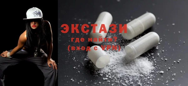 ГАЛЛЮЦИНОГЕННЫЕ ГРИБЫ Алзамай