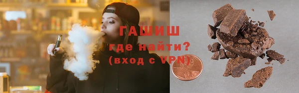 мефедрон VHQ Нязепетровск