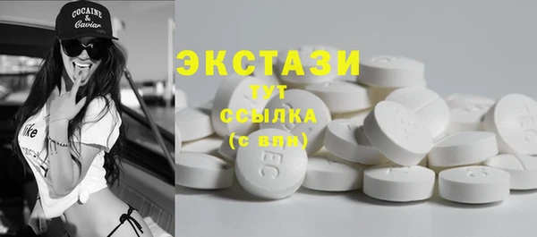 кокс Няндома