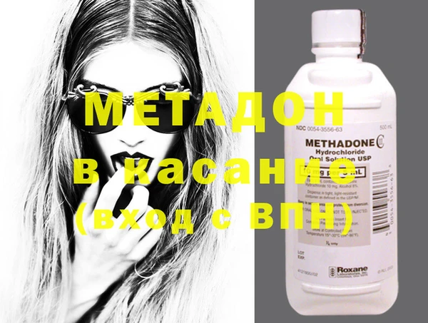 хмурый Алексеевка