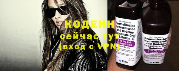 кокс Няндома