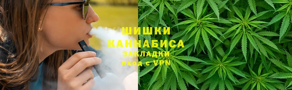 мефедрон VHQ Нязепетровск