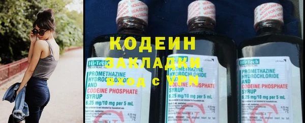 кокс Няндома