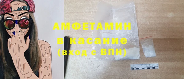 2c-b Алексин